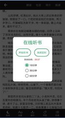 乐鱼电竞官网app